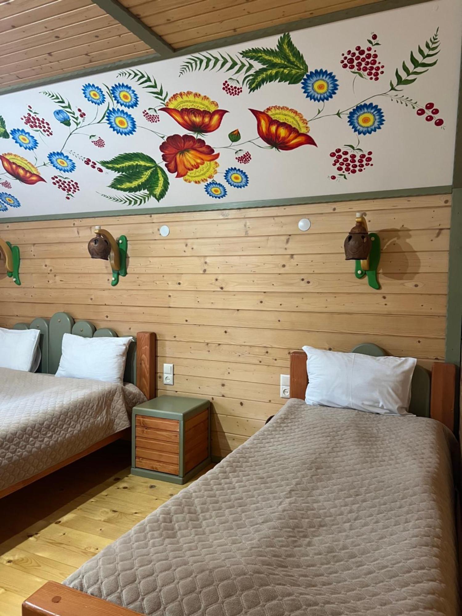 Aura Karpat Hotel Bukovel Kültér fotó